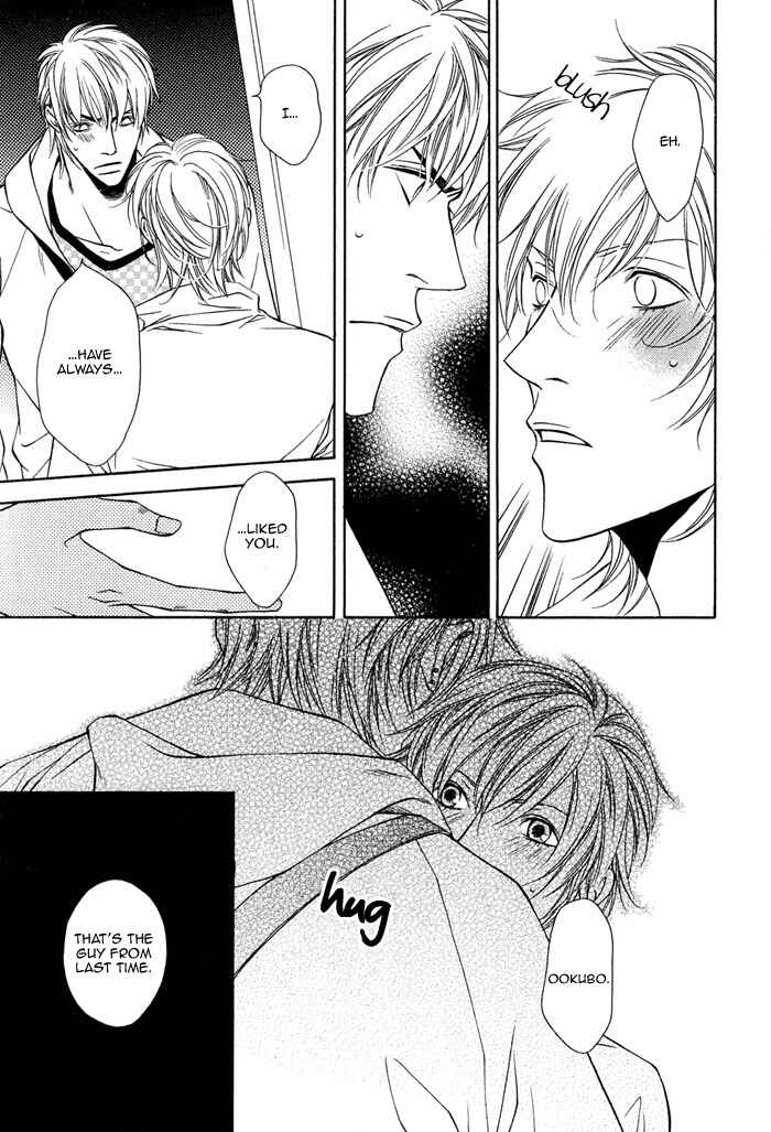 Page 18 Chapter 3 Toiki Yori mo Yasashii