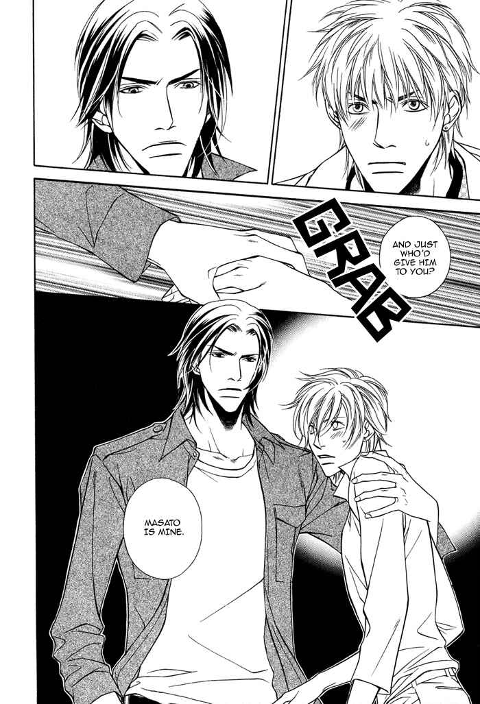 Page 21 Chapter 3 Toiki Yori mo Yasashii