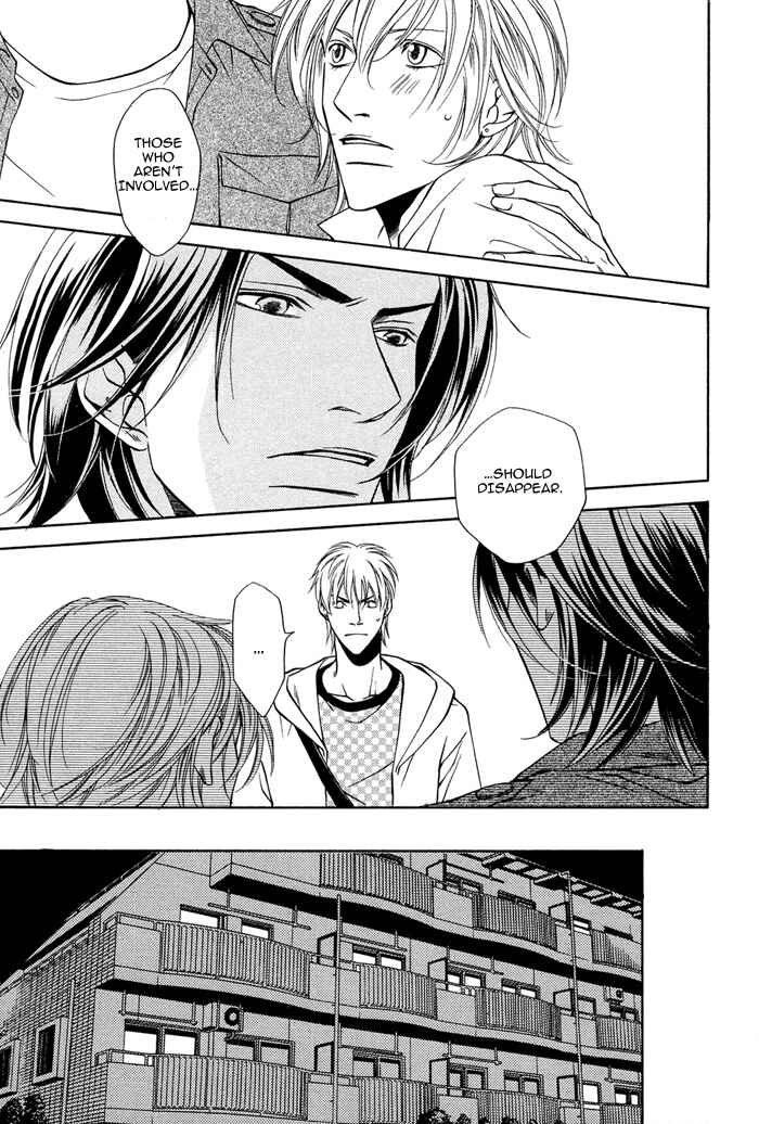 Page 22 Chapter 3 Toiki Yori mo Yasashii