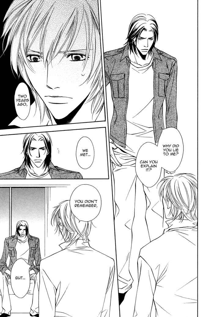 Page 24 Chapter 3 Toiki Yori mo Yasashii