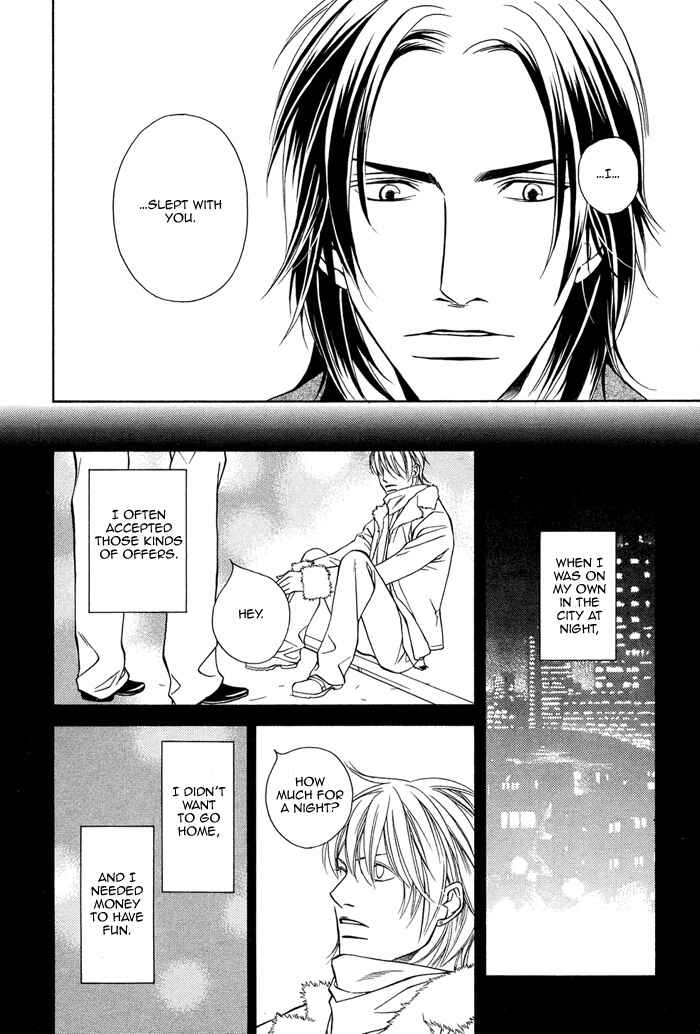 Page 25 Chapter 3 Toiki Yori mo Yasashii