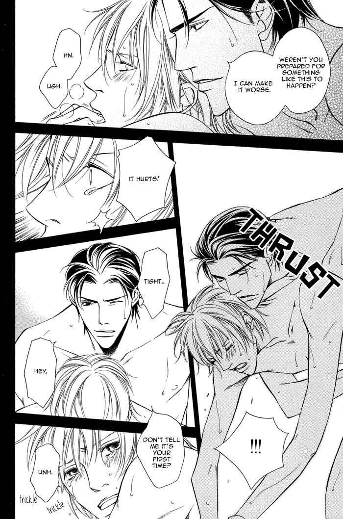 Page 29 Chapter 3 Toiki Yori mo Yasashii