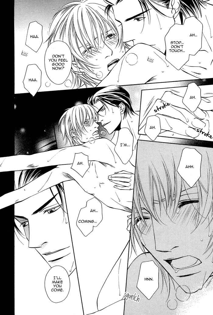 Page 31 Chapter 3 Toiki Yori mo Yasashii