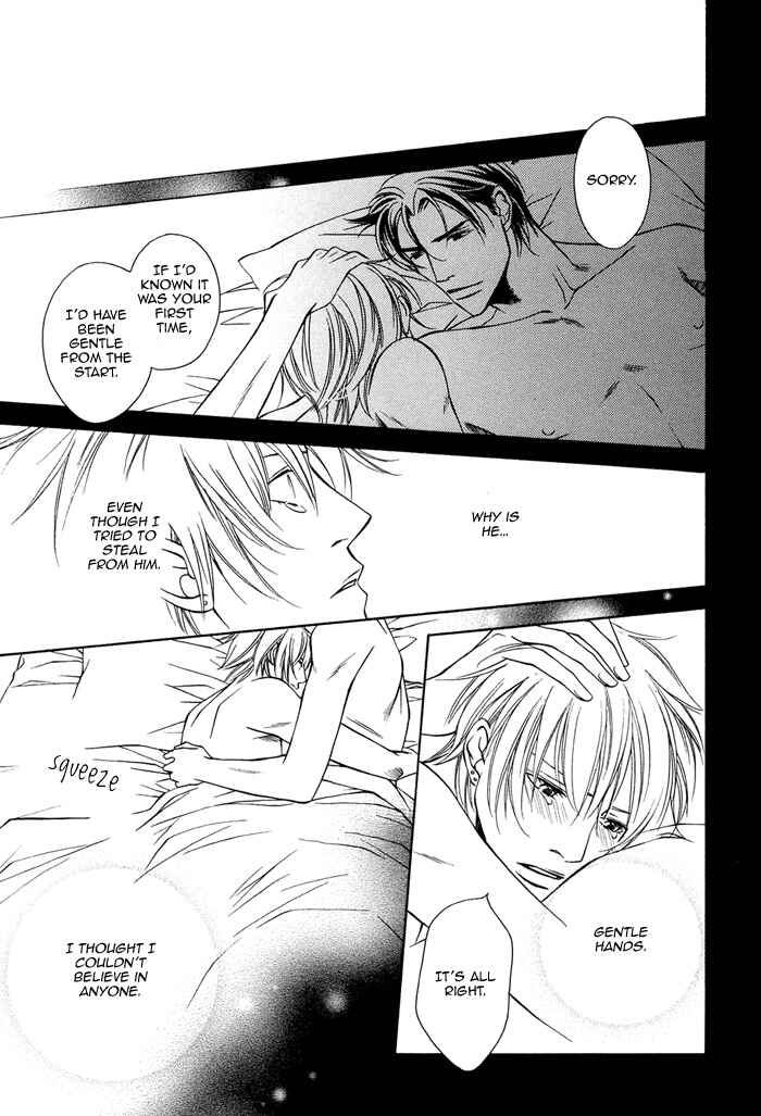 Page 32 Chapter 3 Toiki Yori mo Yasashii