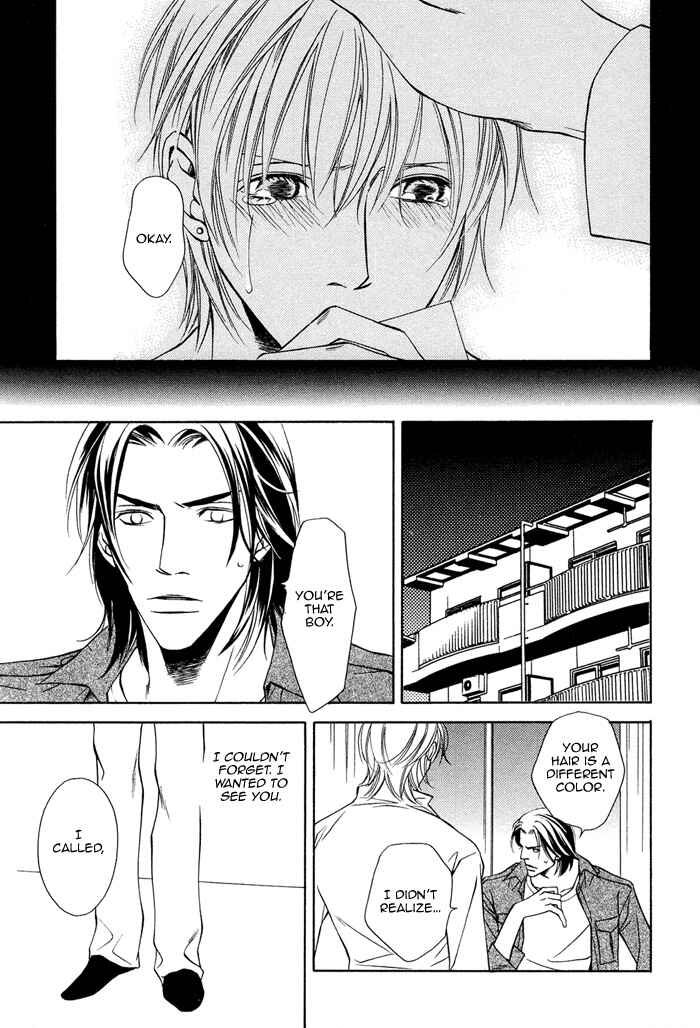 Page 34 Chapter 3 Toiki Yori mo Yasashii