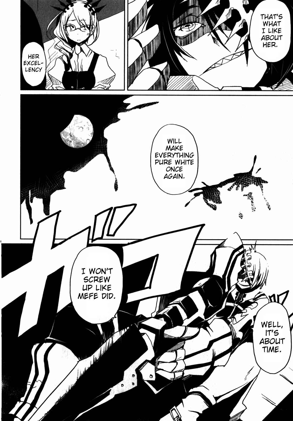 Page 13 Chapter 3 BLACK★ROCK SHOOTER THE GAME