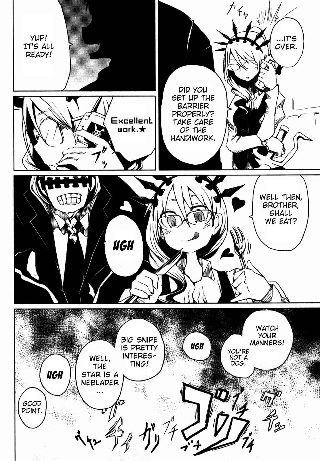 Page 17 Chapter 3 BLACK★ROCK SHOOTER THE GAME