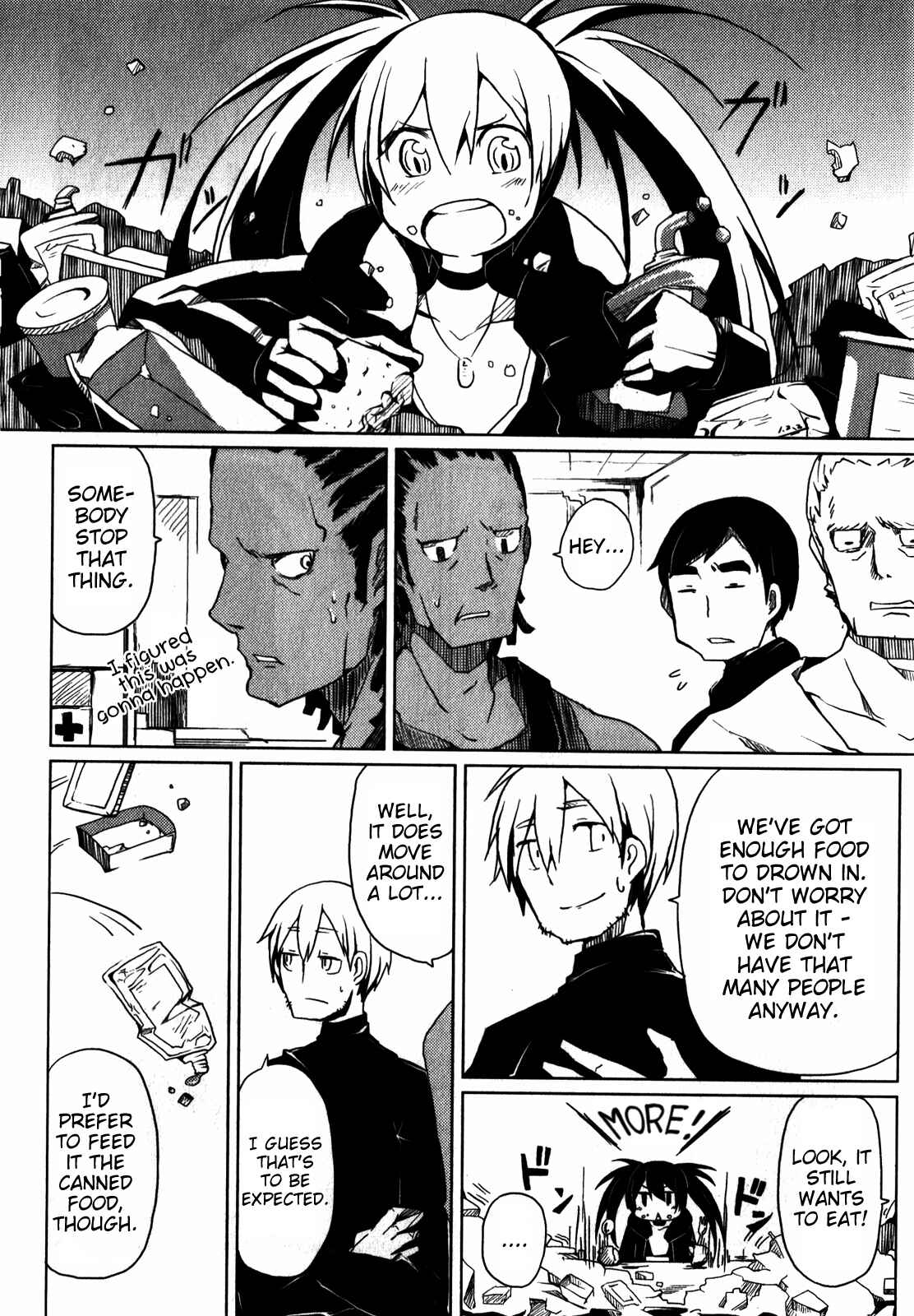 Page 7 Chapter 3 BLACK★ROCK SHOOTER THE GAME