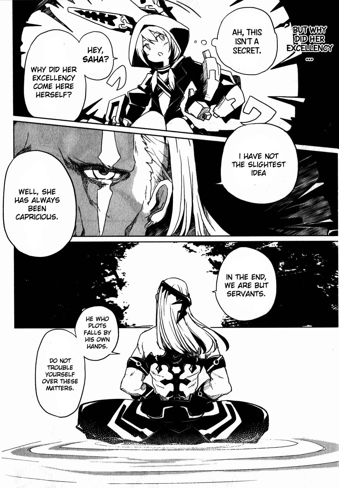 Page 13 Chapter 6 BLACK★ROCK SHOOTER THE GAME