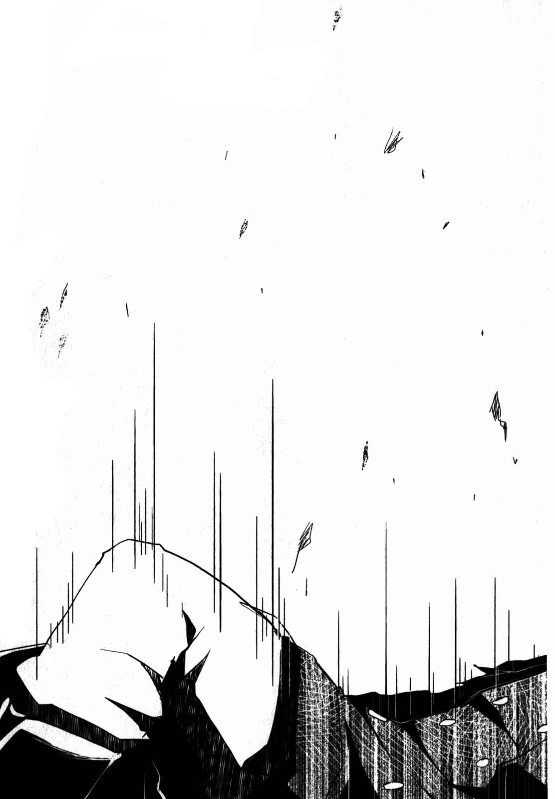 Page 20 Chapter 6 BLACK★ROCK SHOOTER THE GAME