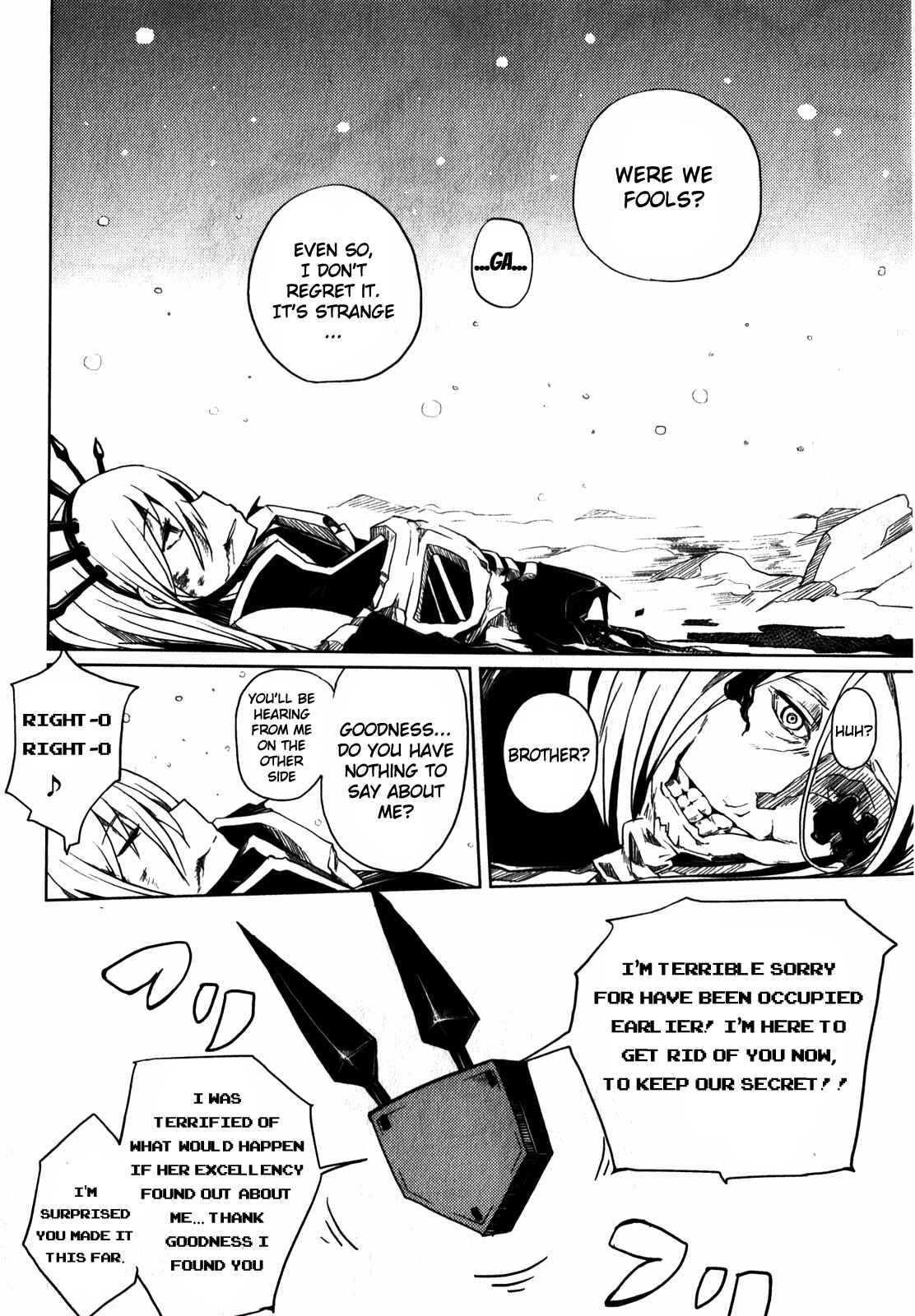 Page 3 Chapter 6 BLACK★ROCK SHOOTER THE GAME