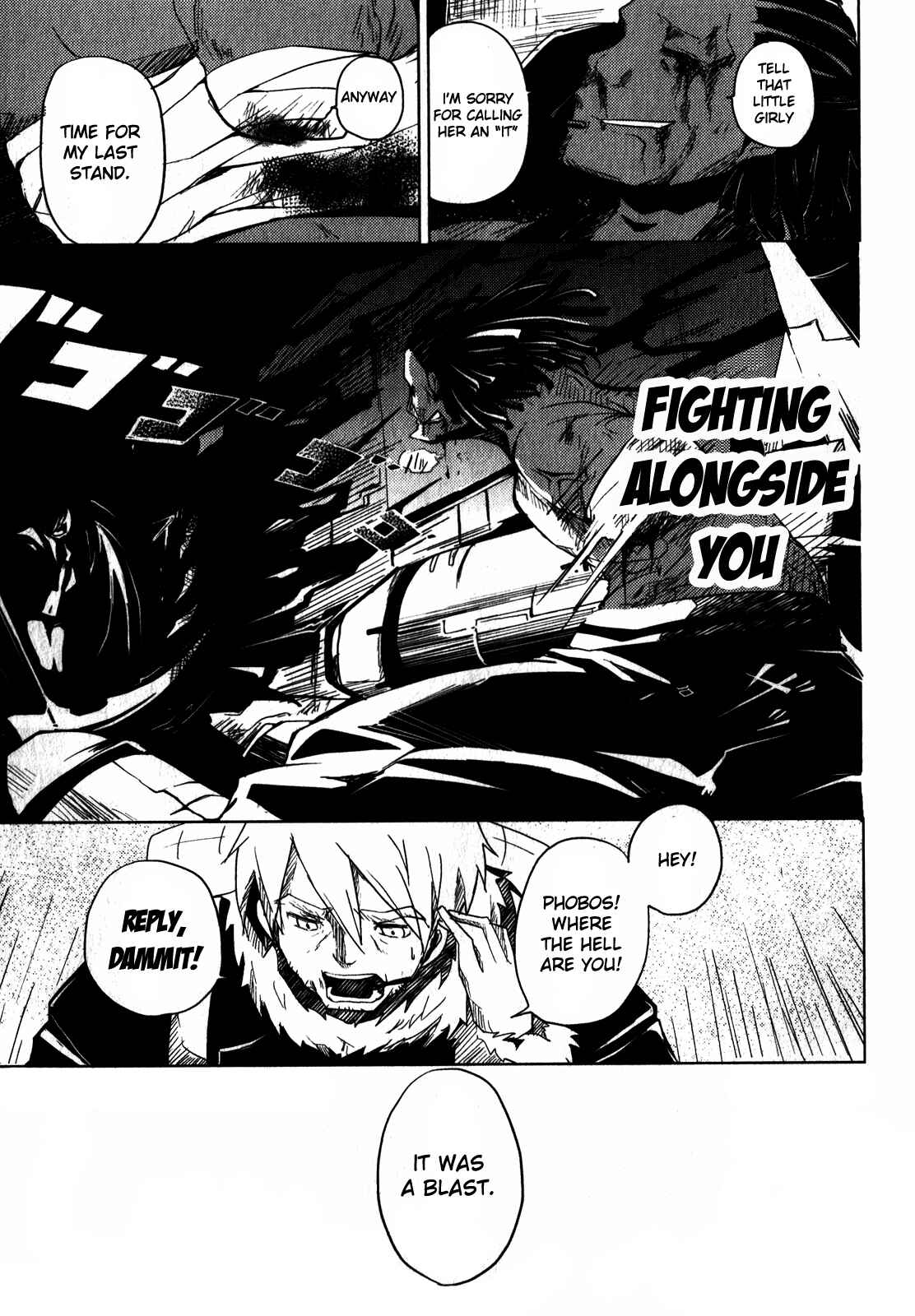 Page 8 Chapter 6 BLACK★ROCK SHOOTER THE GAME