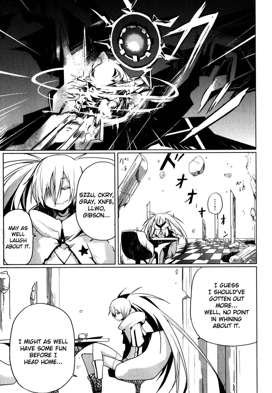 Page 10 Chapter 12 BLACK★ROCK SHOOTER THE GAME