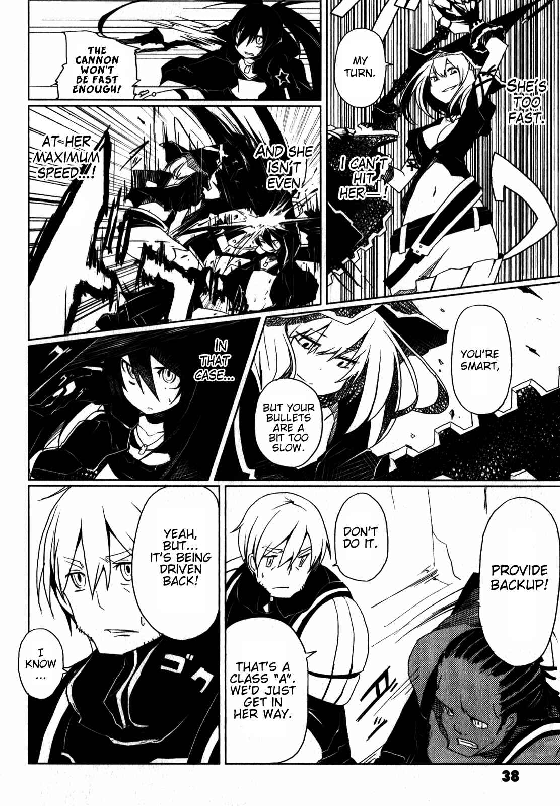 Page 12 Chapter 2 BLACK★ROCK SHOOTER THE GAME