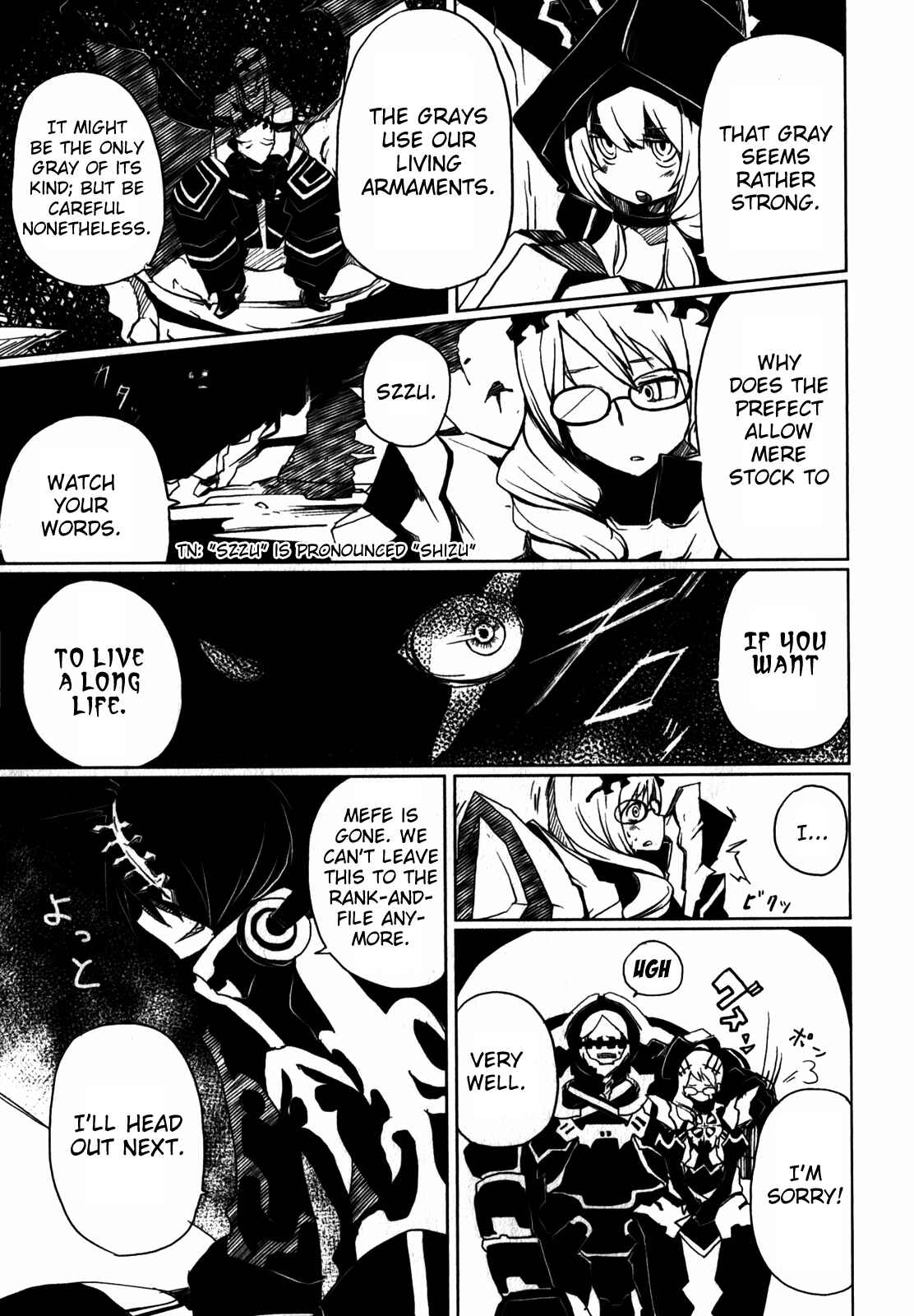 Page 21 Chapter 2 BLACK★ROCK SHOOTER THE GAME
