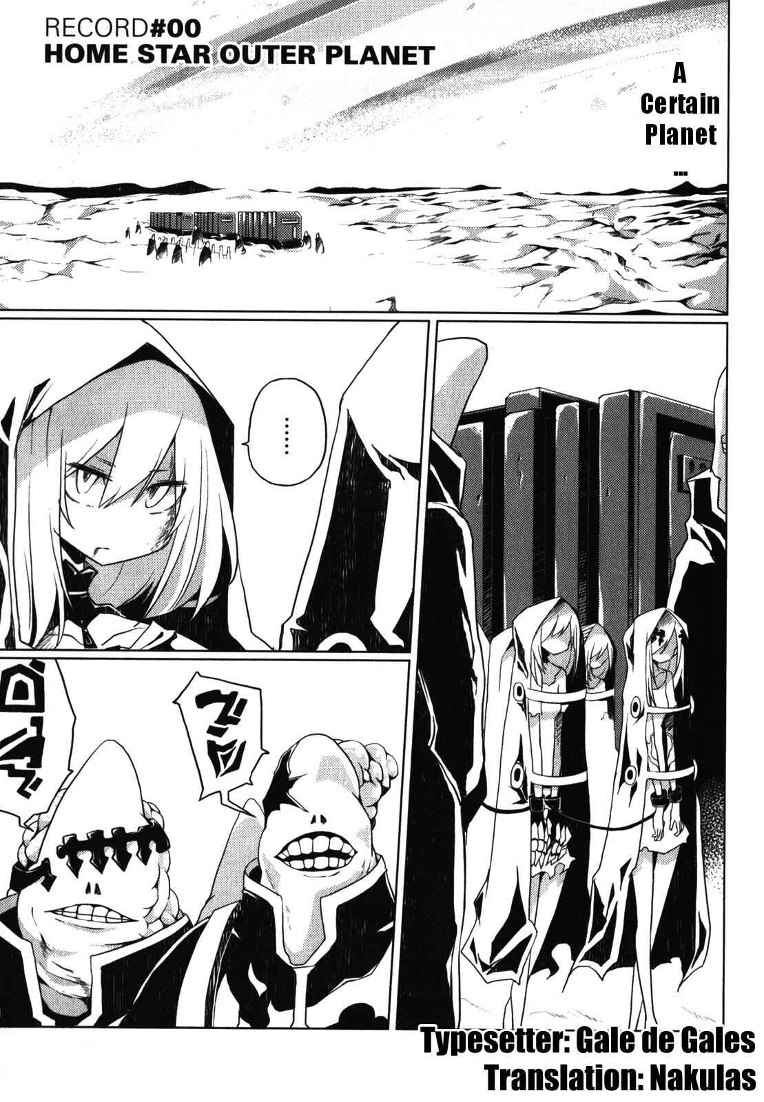 Page 3 Chapter 0 BLACK★ROCK SHOOTER THE GAME