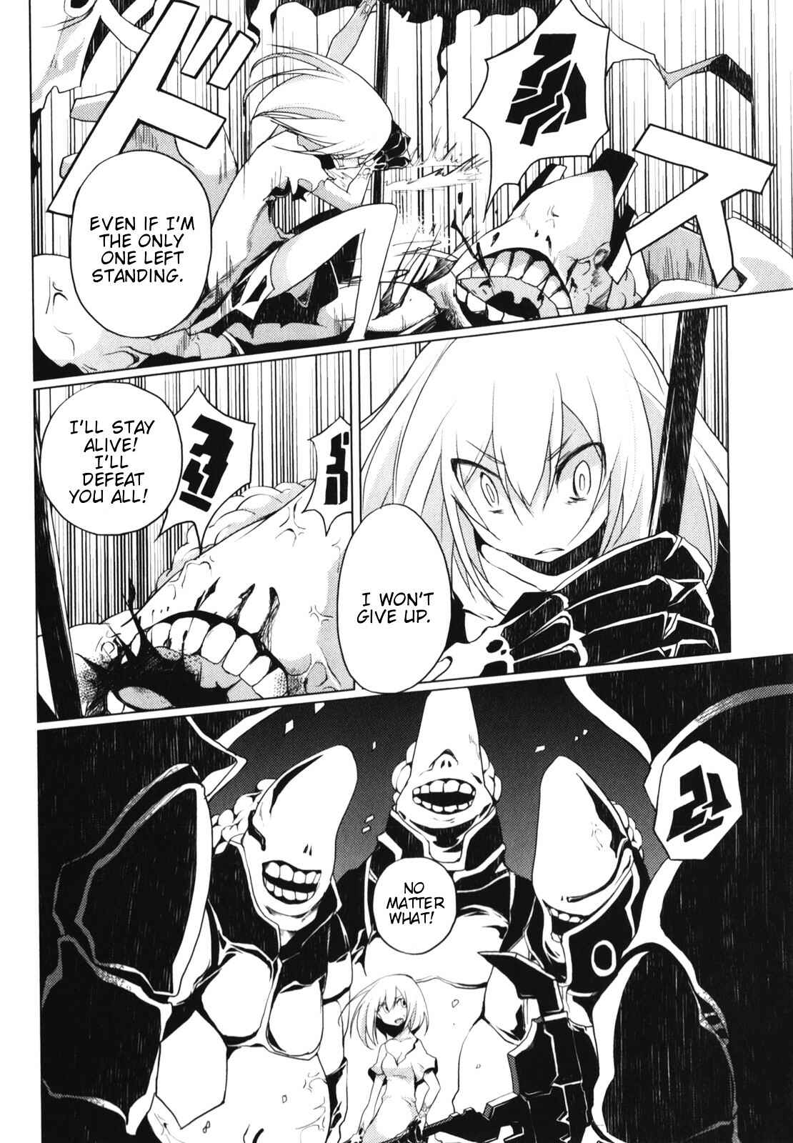 Page 6 Chapter 0 BLACK★ROCK SHOOTER THE GAME