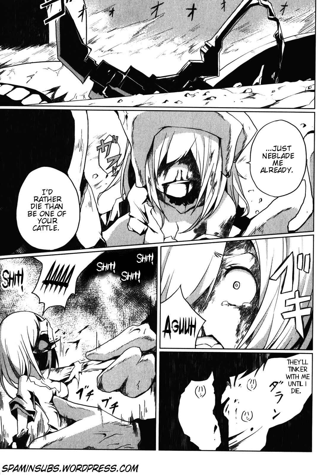 Page 7 Chapter 0 BLACK★ROCK SHOOTER THE GAME