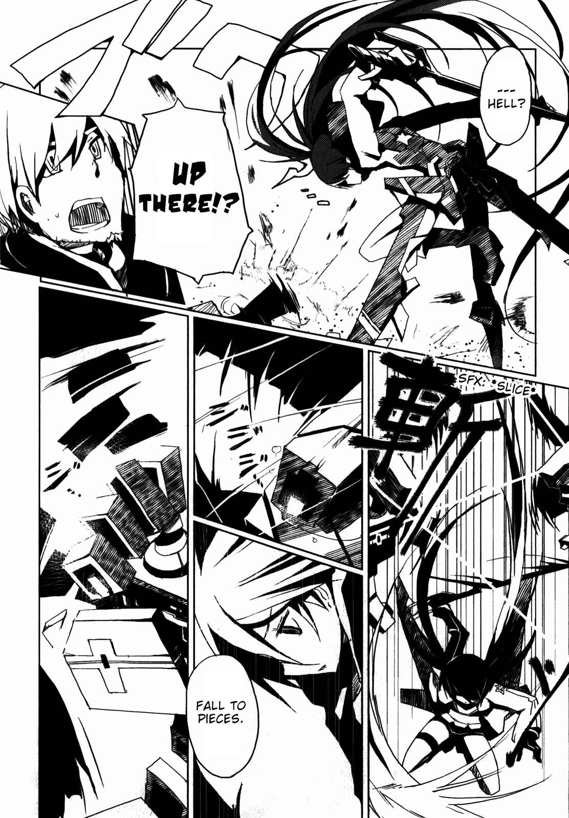 Page 15 Chapter 1 BLACK★ROCK SHOOTER THE GAME