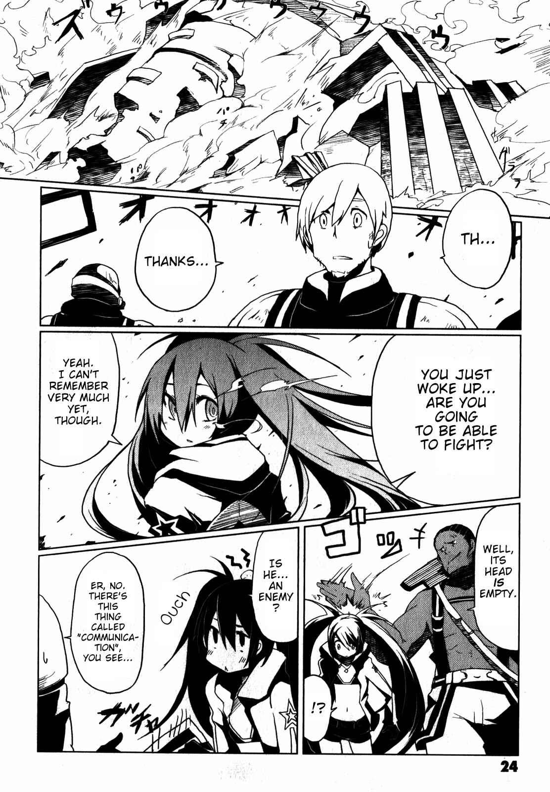Page 22 Chapter 1 BLACK★ROCK SHOOTER THE GAME