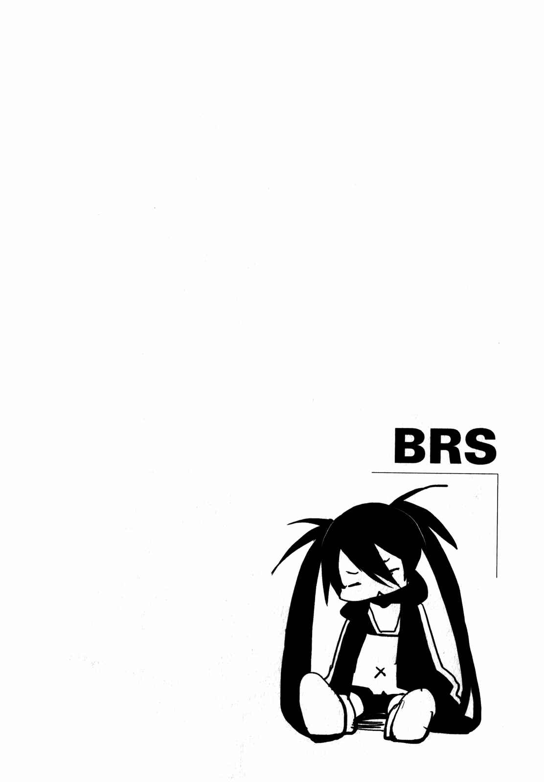 Page 24 Chapter 1 BLACK★ROCK SHOOTER THE GAME
