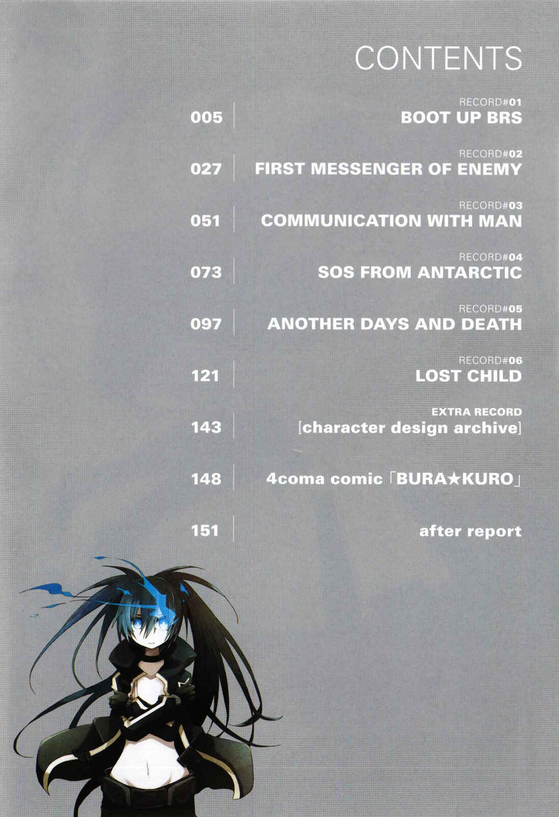 Page 7 Chapter 1 BLACK★ROCK SHOOTER THE GAME