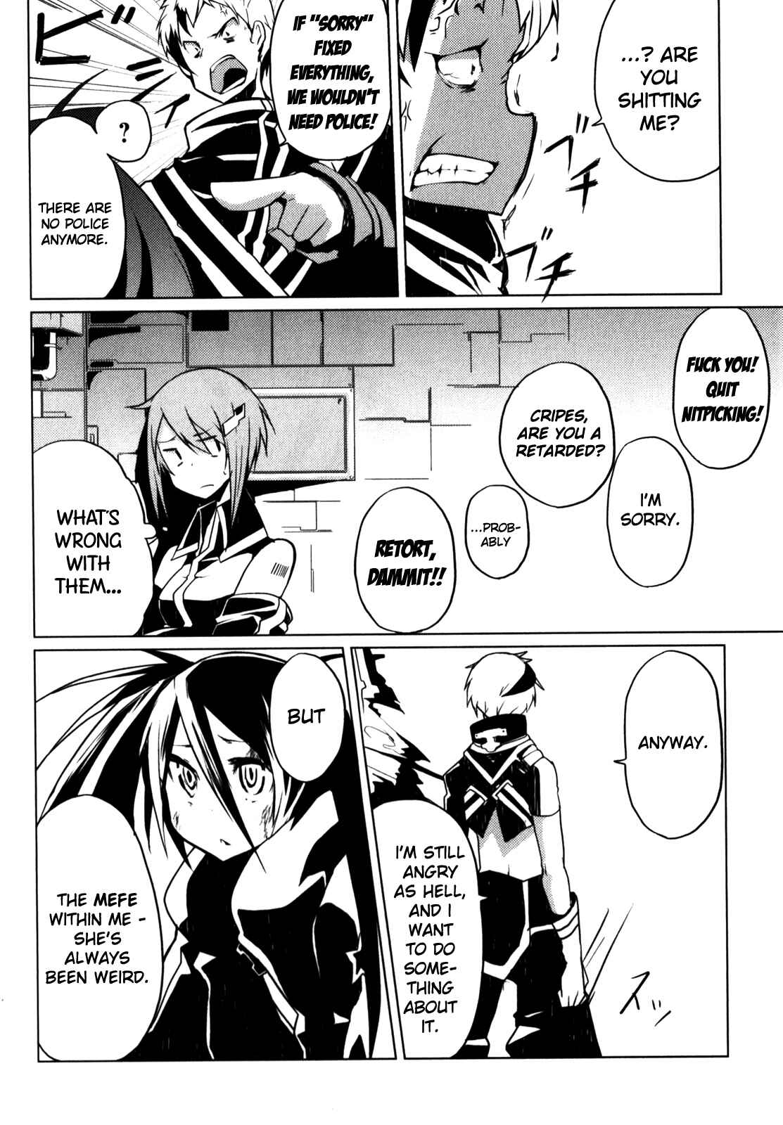 Page 15 Chapter 9 BLACK★ROCK SHOOTER THE GAME