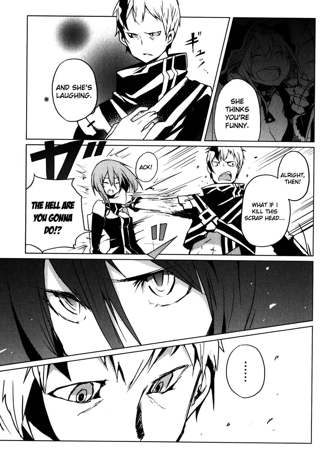 Page 16 Chapter 9 BLACK★ROCK SHOOTER THE GAME