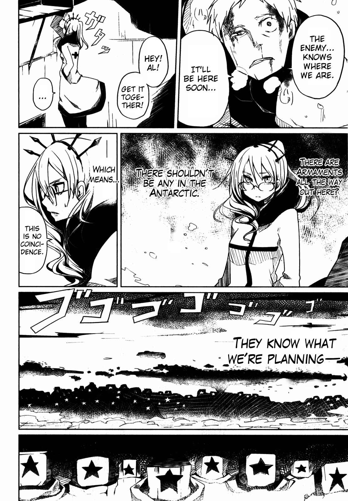 Page 11 Chapter 5 BLACK★ROCK SHOOTER THE GAME
