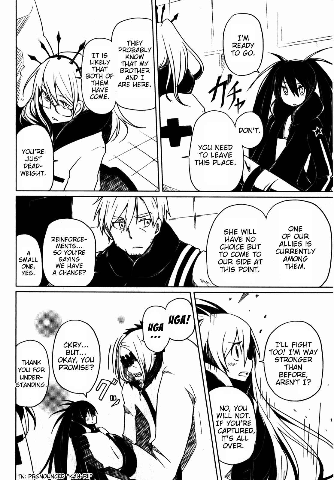 Page 13 Chapter 5 BLACK★ROCK SHOOTER THE GAME