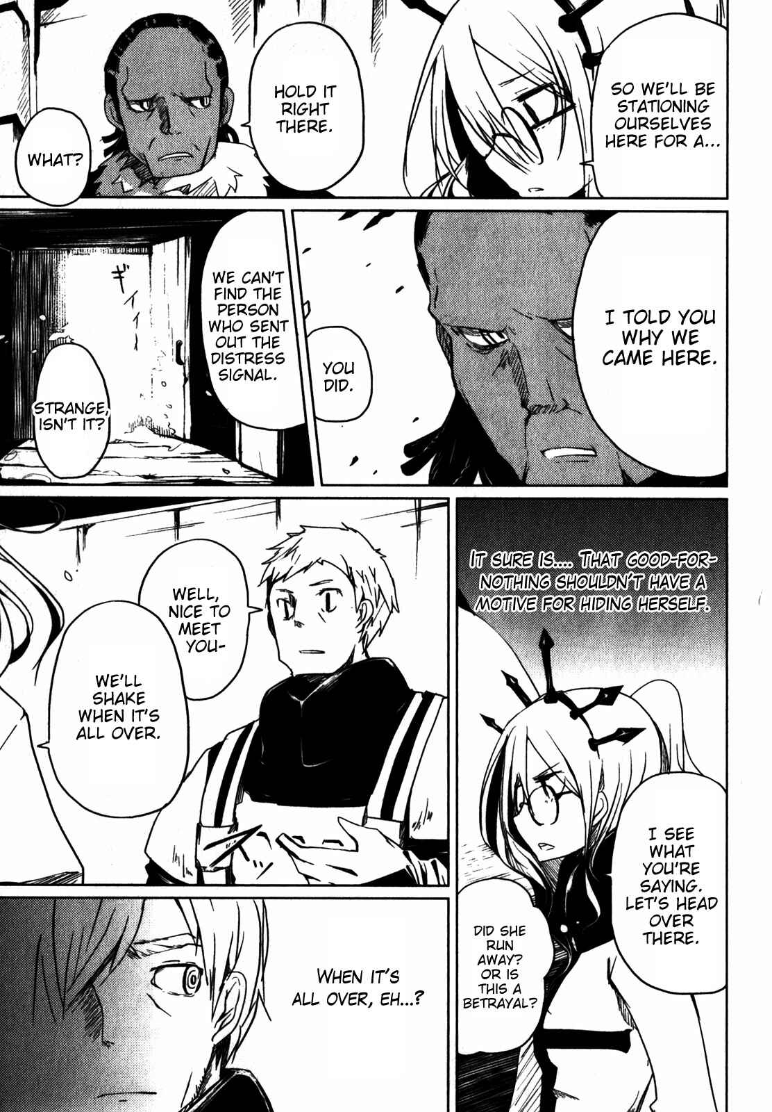 Page 6 Chapter 5 BLACK★ROCK SHOOTER THE GAME