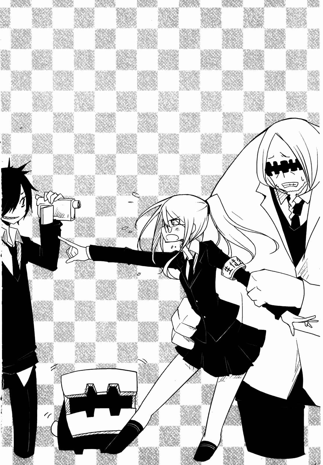 Page 3 Chapter 6.5 BLACK★ROCK SHOOTER THE GAME
