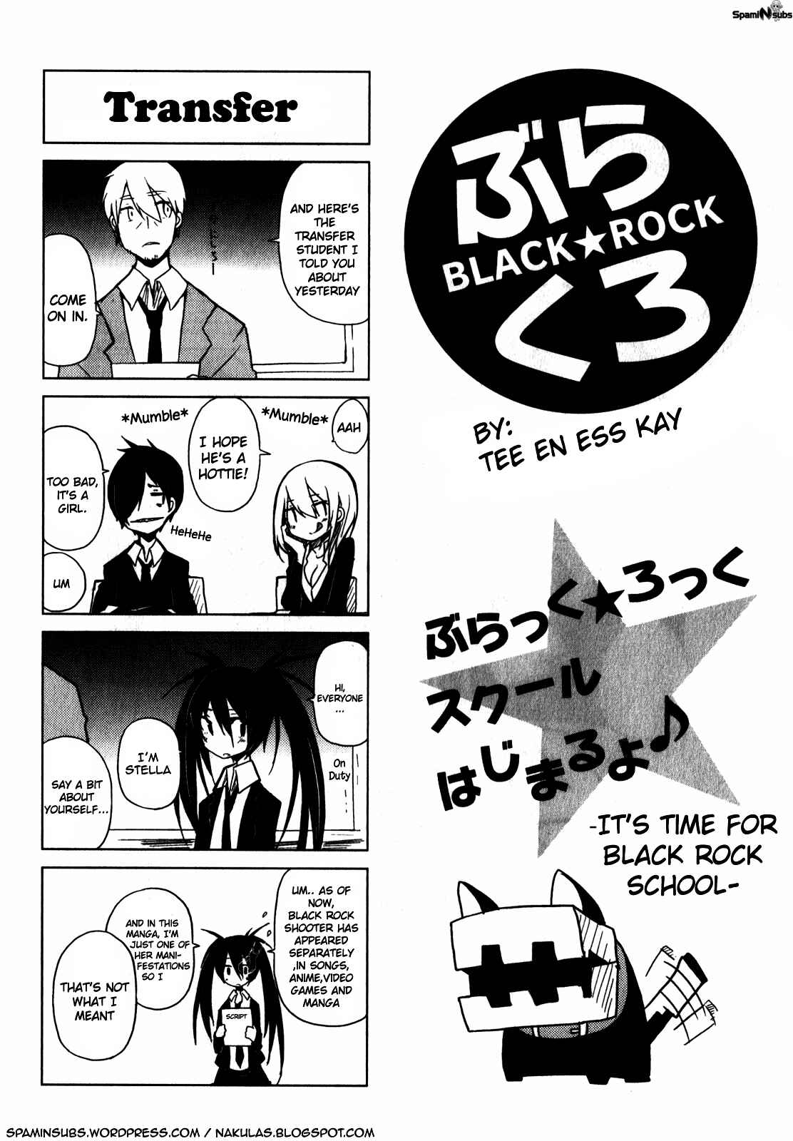 Page 4 Chapter 6.5 BLACK★ROCK SHOOTER THE GAME