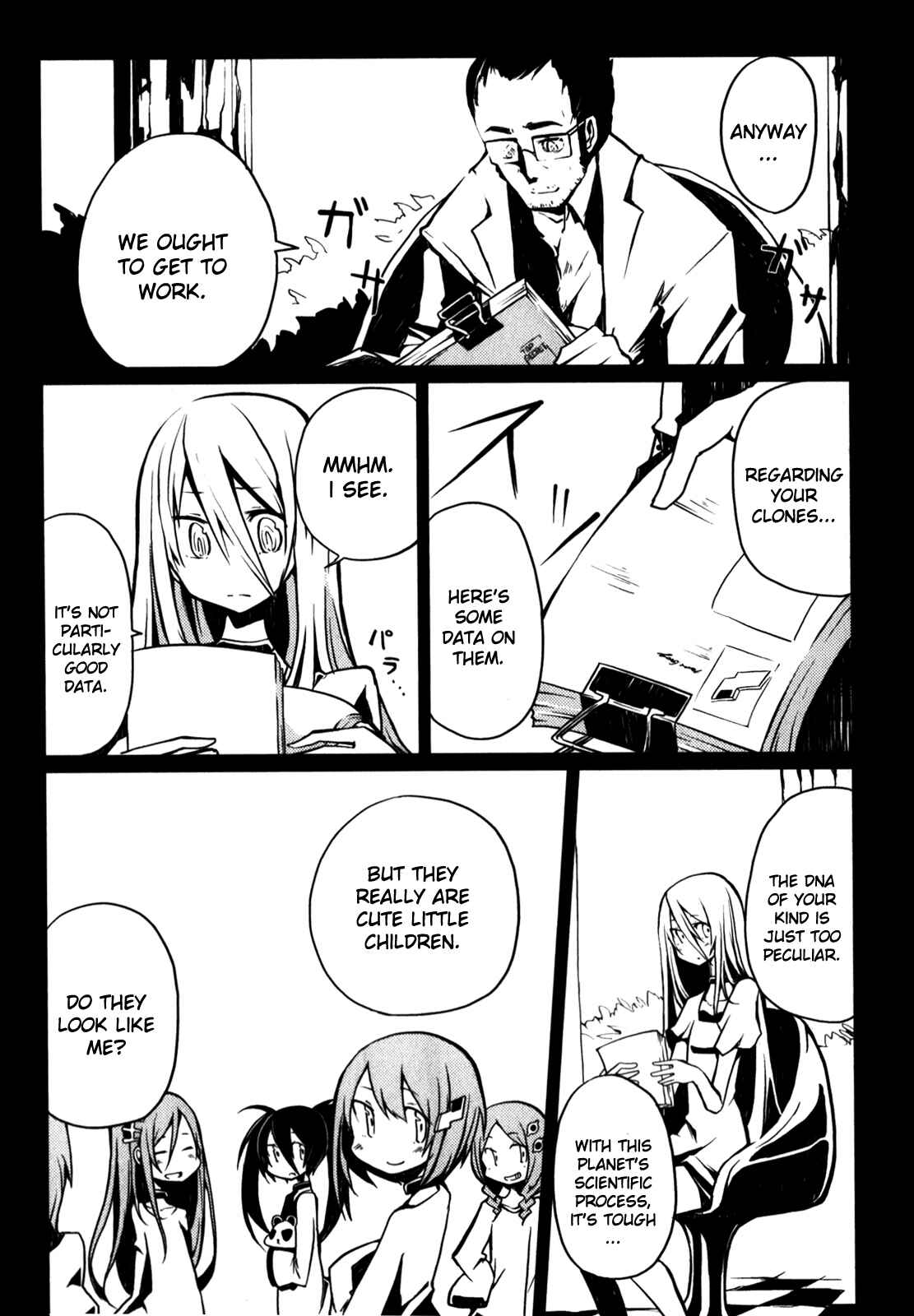 Page 7 Chapter 8 BLACK★ROCK SHOOTER THE GAME