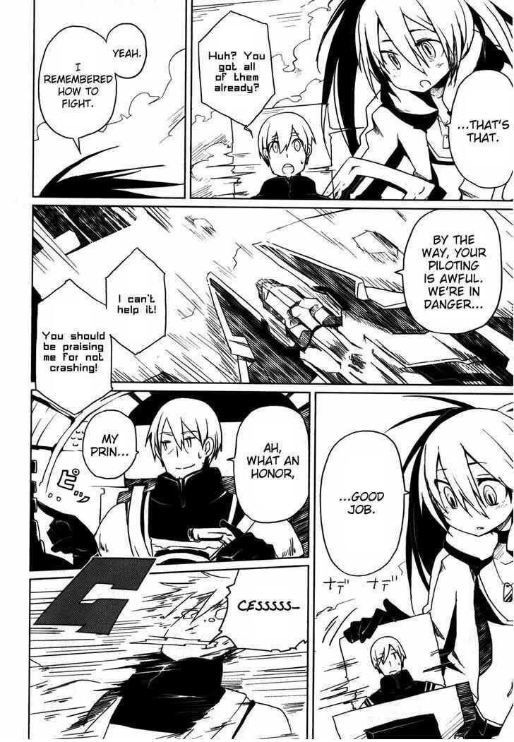 Page 15 Chapter 4 BLACK★ROCK SHOOTER THE GAME