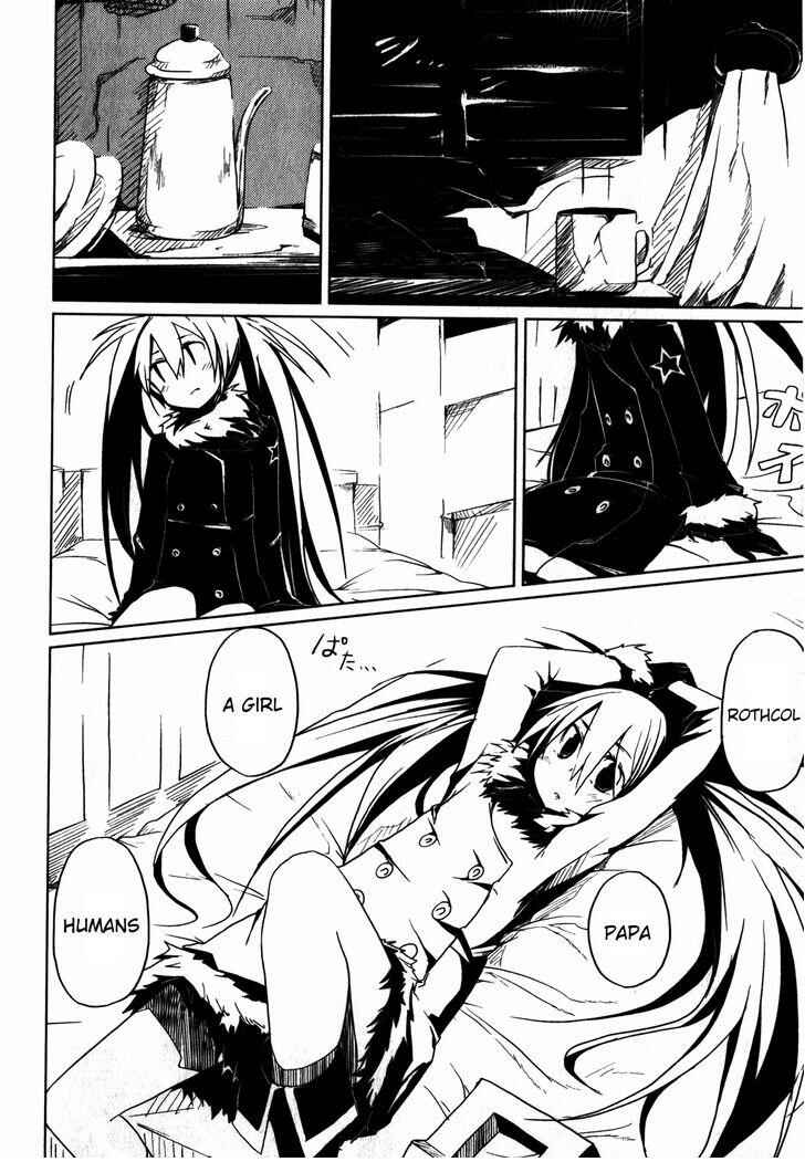 Page 19 Chapter 4 BLACK★ROCK SHOOTER THE GAME