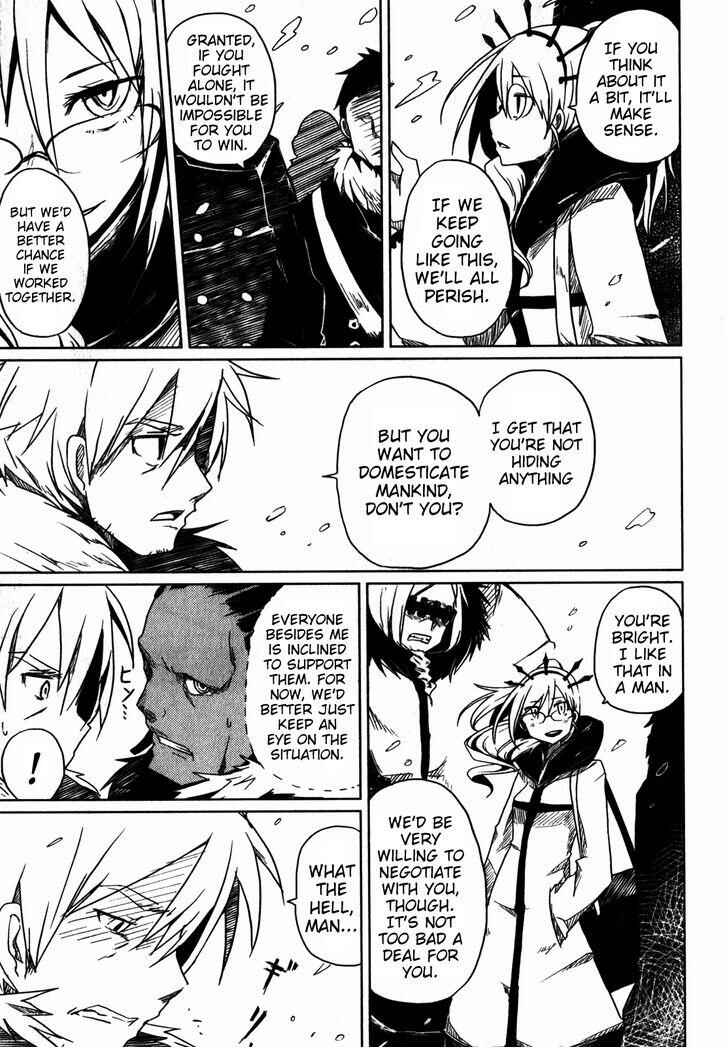 Page 22 Chapter 4 BLACK★ROCK SHOOTER THE GAME