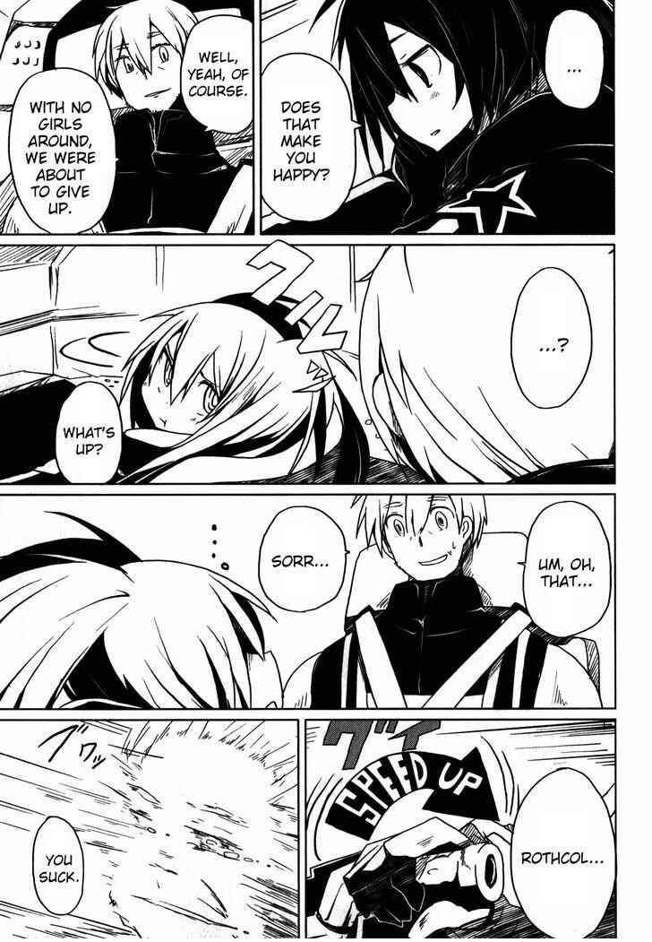 Page 4 Chapter 4 BLACK★ROCK SHOOTER THE GAME