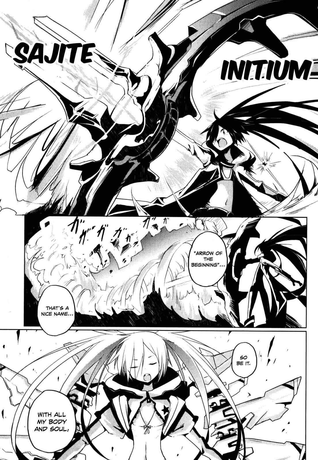 Page 11 Chapter 13 BLACK★ROCK SHOOTER THE GAME