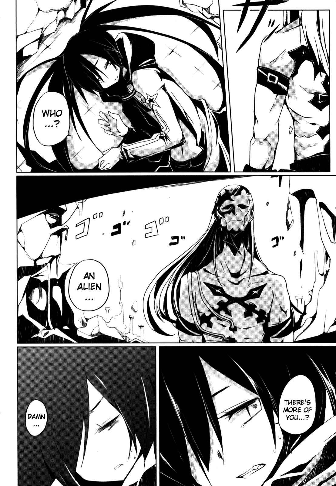 Page 16 Chapter 13 BLACK★ROCK SHOOTER THE GAME