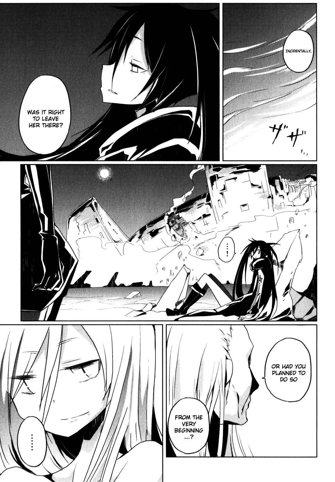 Page 19 Chapter 13 BLACK★ROCK SHOOTER THE GAME