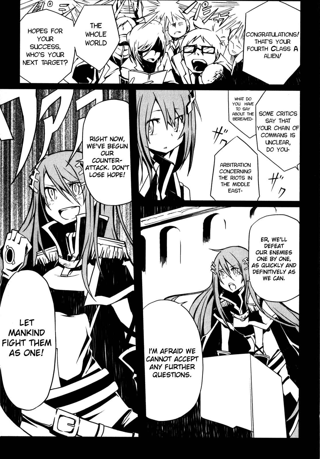Page 12 Chapter 7 BLACK★ROCK SHOOTER THE GAME