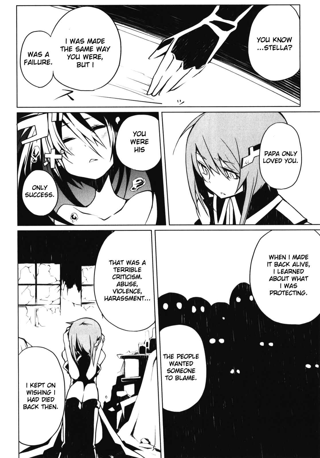 Page 17 Chapter 7 BLACK★ROCK SHOOTER THE GAME