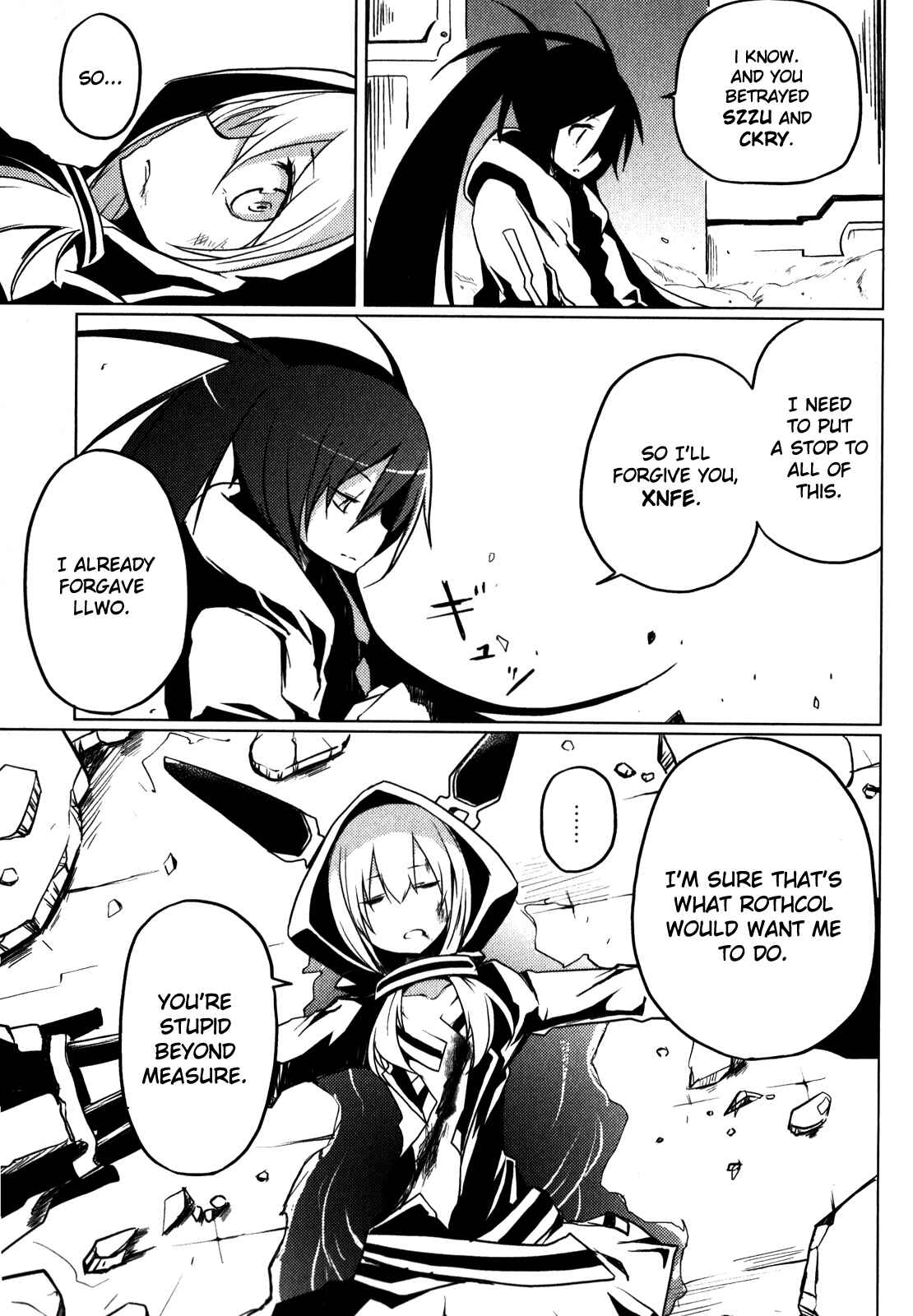 Page 11 Chapter 11 BLACK★ROCK SHOOTER THE GAME