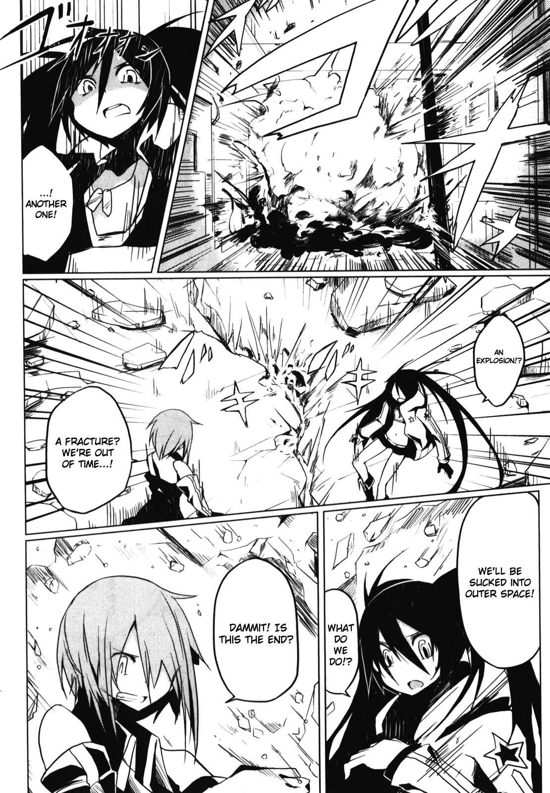 Page 12 Chapter 11 BLACK★ROCK SHOOTER THE GAME