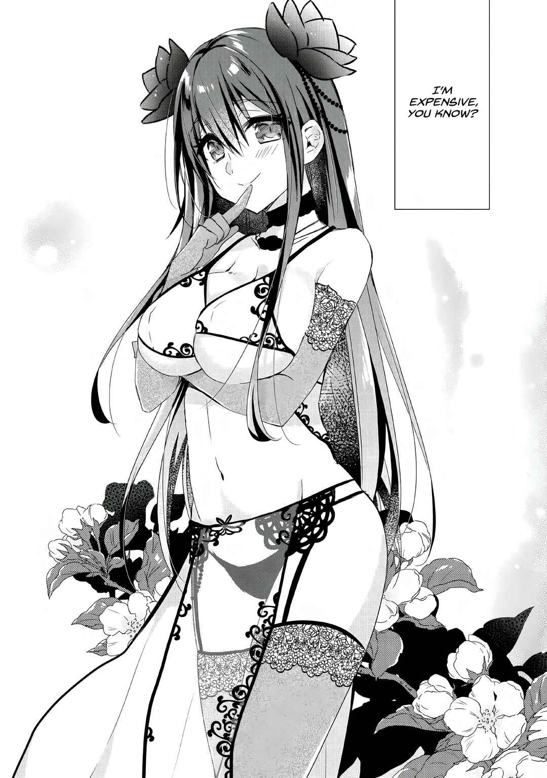 Page 1 Chapter 3 Yuusha Densetsu no Uragawa de Ore wa Eiyuu Densetsu wo Tsukurimasu ~Oudou Goroshi no Eiyuutan~