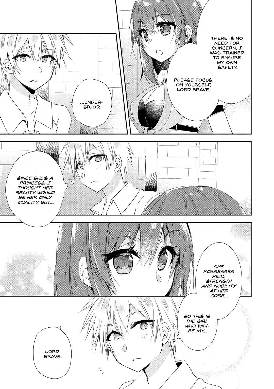 Page 11 Chapter 3 Yuusha Densetsu no Uragawa de Ore wa Eiyuu Densetsu wo Tsukurimasu ~Oudou Goroshi no Eiyuutan~