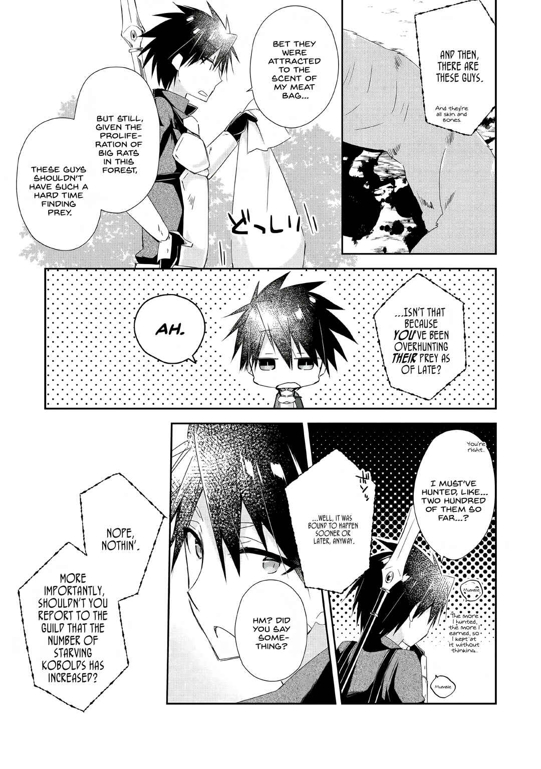Page 15 Chapter 3 Yuusha Densetsu no Uragawa de Ore wa Eiyuu Densetsu wo Tsukurimasu ~Oudou Goroshi no Eiyuutan~