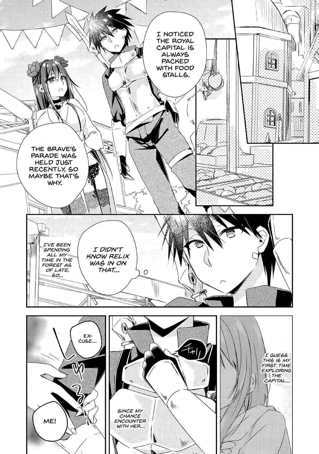 Page 24 Chapter 3 Yuusha Densetsu no Uragawa de Ore wa Eiyuu Densetsu wo Tsukurimasu ~Oudou Goroshi no Eiyuutan~