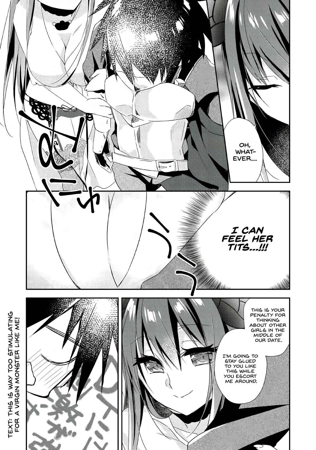 Page 27 Chapter 3 Yuusha Densetsu no Uragawa de Ore wa Eiyuu Densetsu wo Tsukurimasu ~Oudou Goroshi no Eiyuutan~
